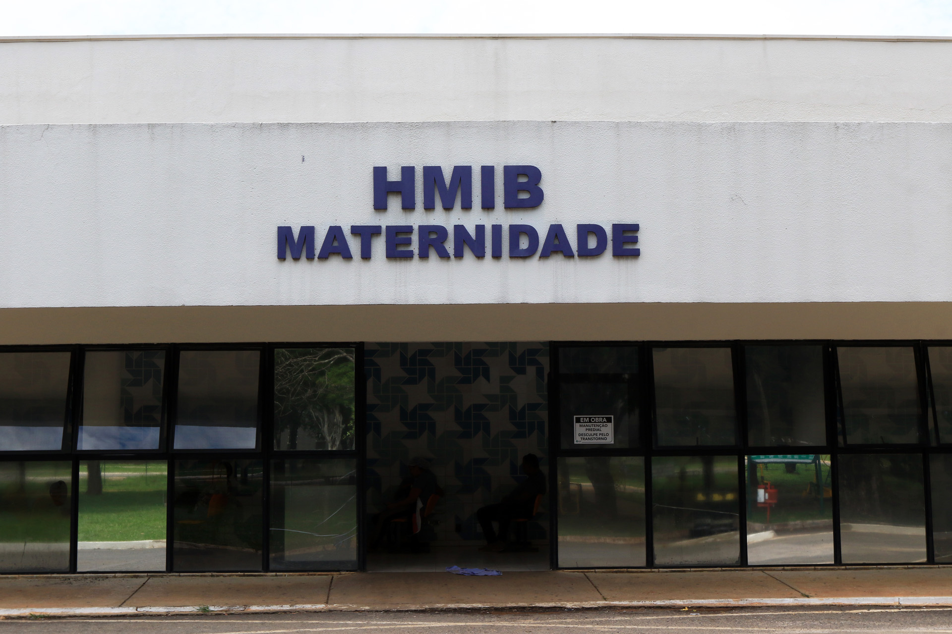 O Hospital Materno Infantil de Brasília é uma das unidades beneficiadas pela parceria entre Secretaria de Saúde e Novacap | Foto: Sandro Araújo/Agência Saúde-DF